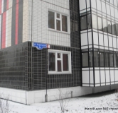 Ход строительства дома 2.3 в ЖК Мичурино -