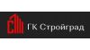 СТРОЙГРАД