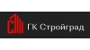 СТРОЙГРАД