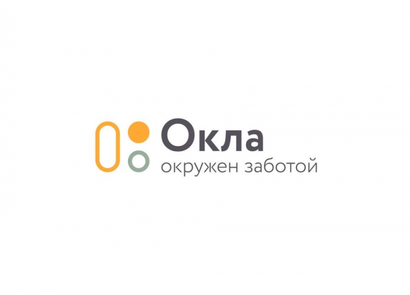 Дом 2.2.1 в ЖК Окла - фото 2