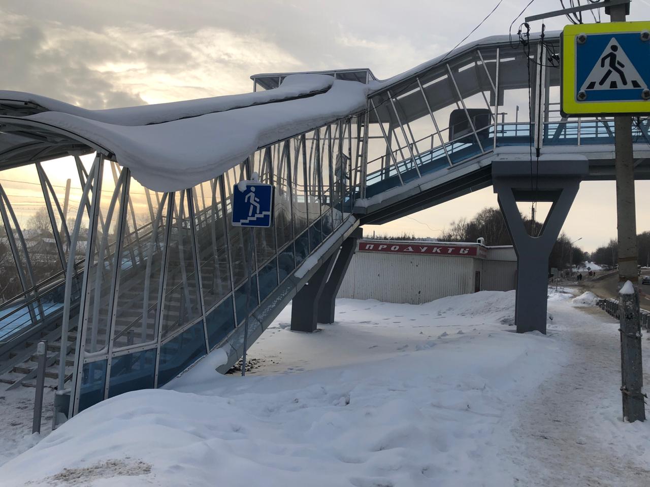 Новые переходы. Богородск мост надземный. Надземный пешеходный переход Мячково Нижегородская область. Надземный пешеходный в Абакане. Красивые надземные переходы.