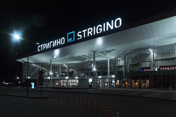 Аэропорт Стригино хочет присоединить 40 га земли