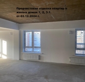 Ход строительства дома 22 в ЖК Академик -
