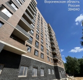 Ход строительства дома 3, секция 1,2 в ЖК Поколение -
